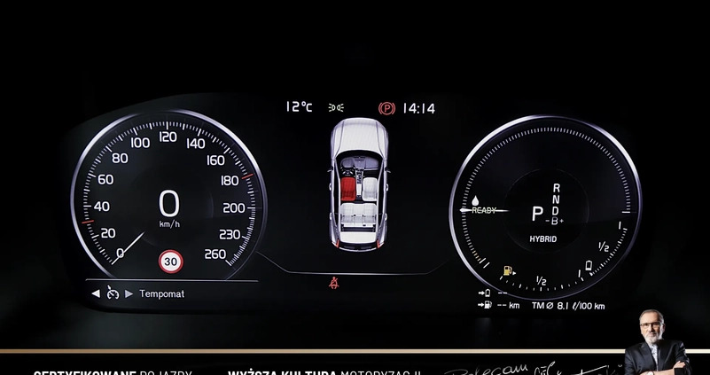 Volvo XC 40 cena 135900 przebieg: 57981, rok produkcji 2021 z Ryn małe 596